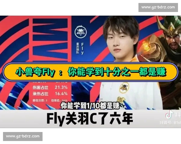 狼队鏖战曼市豪门焦点对决赛场风云与战术博弈全解析前瞻复盘看点