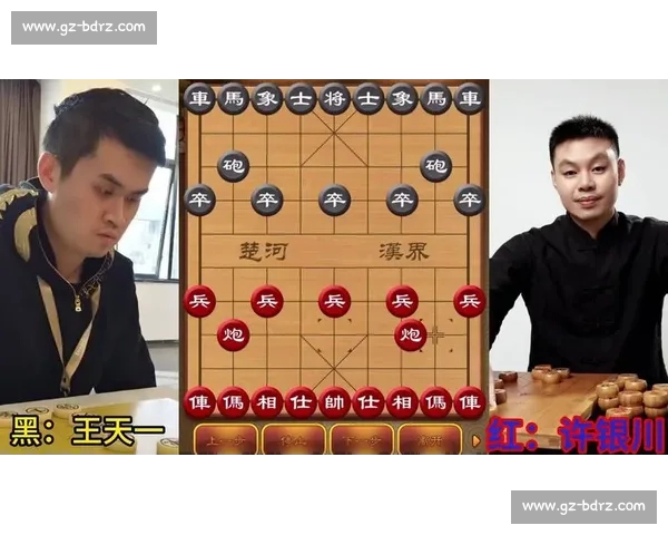王天一对决许银川巅峰棋力碰撞再现象棋时代风云传奇智慧较量全景解析